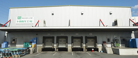 奈良馬司工場