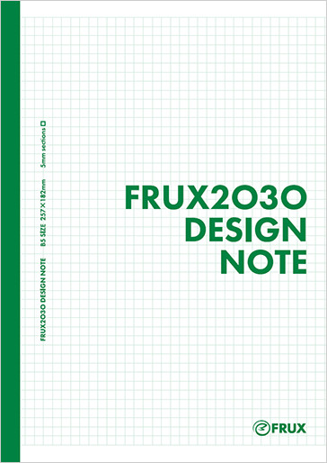 FRUX2030 DESIGN NOTE