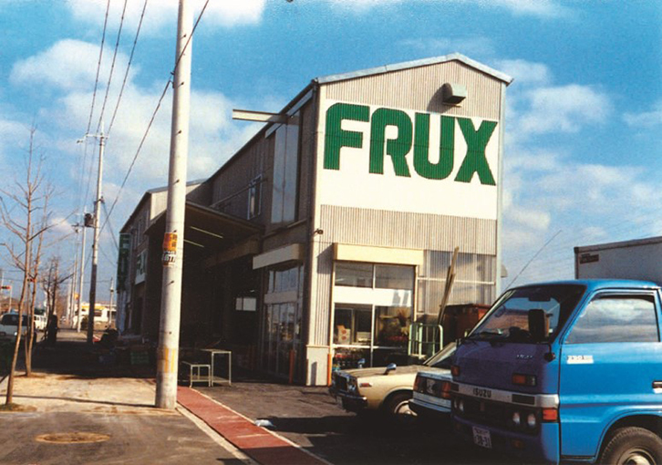 1985年初の工場建築