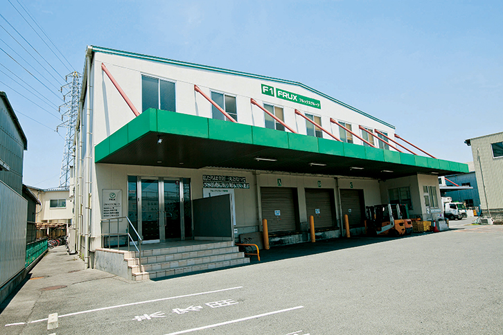 2006年新社屋完成