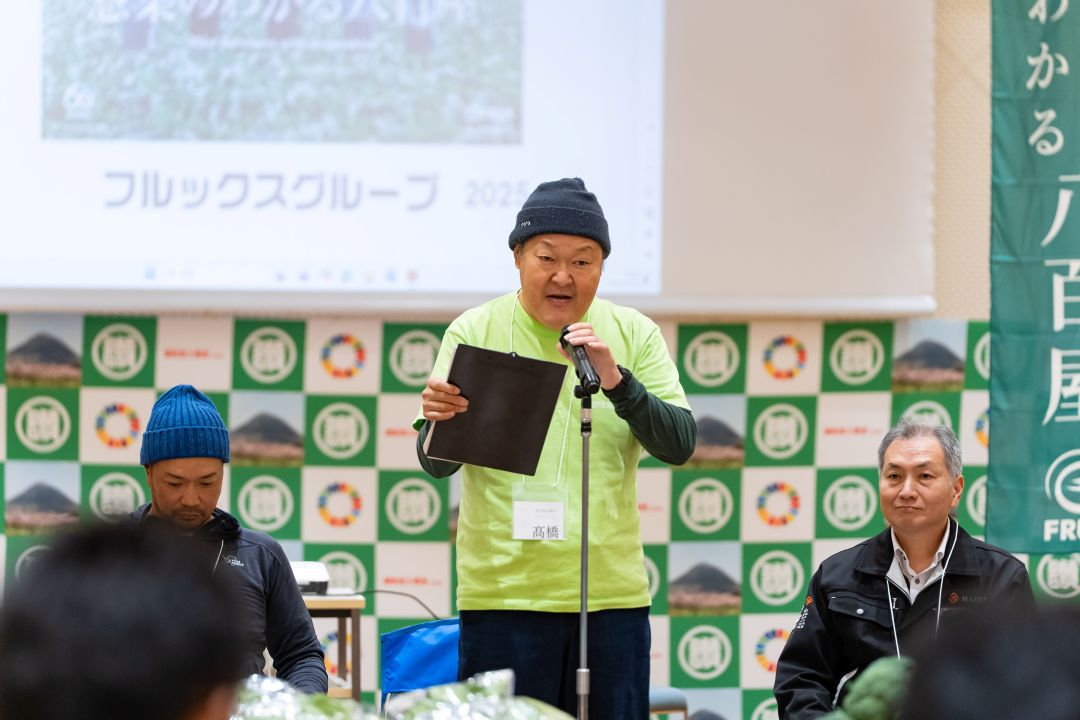 産地とつながる八百屋塾_第1部 in香川