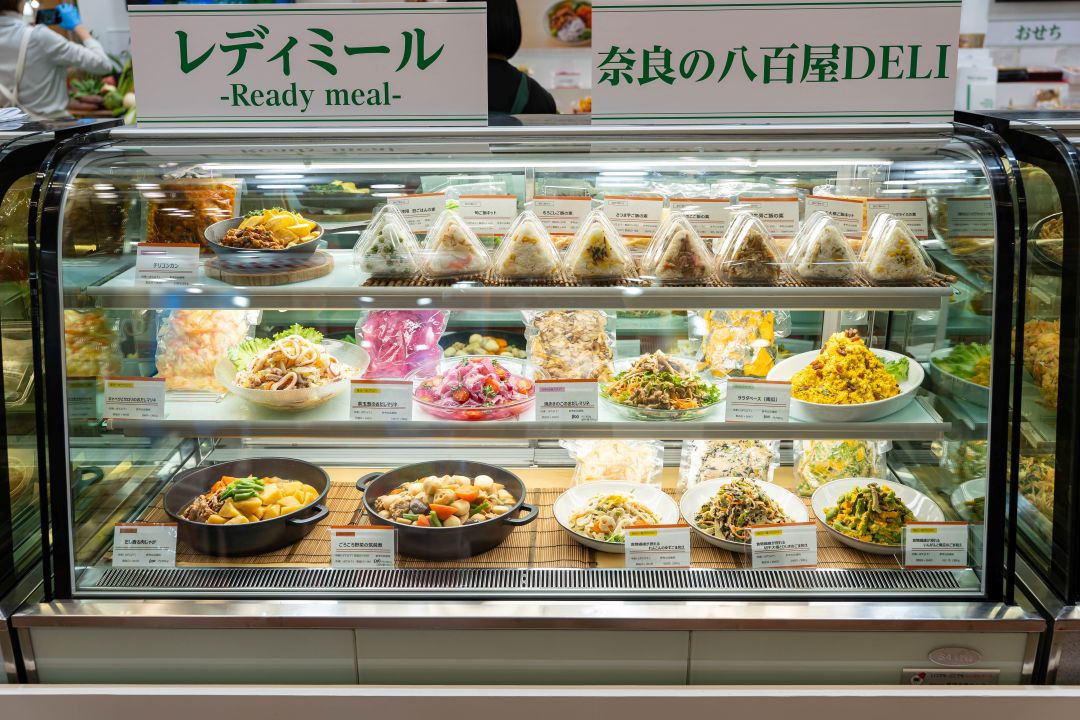 スーパーマーケットトレードショー2026