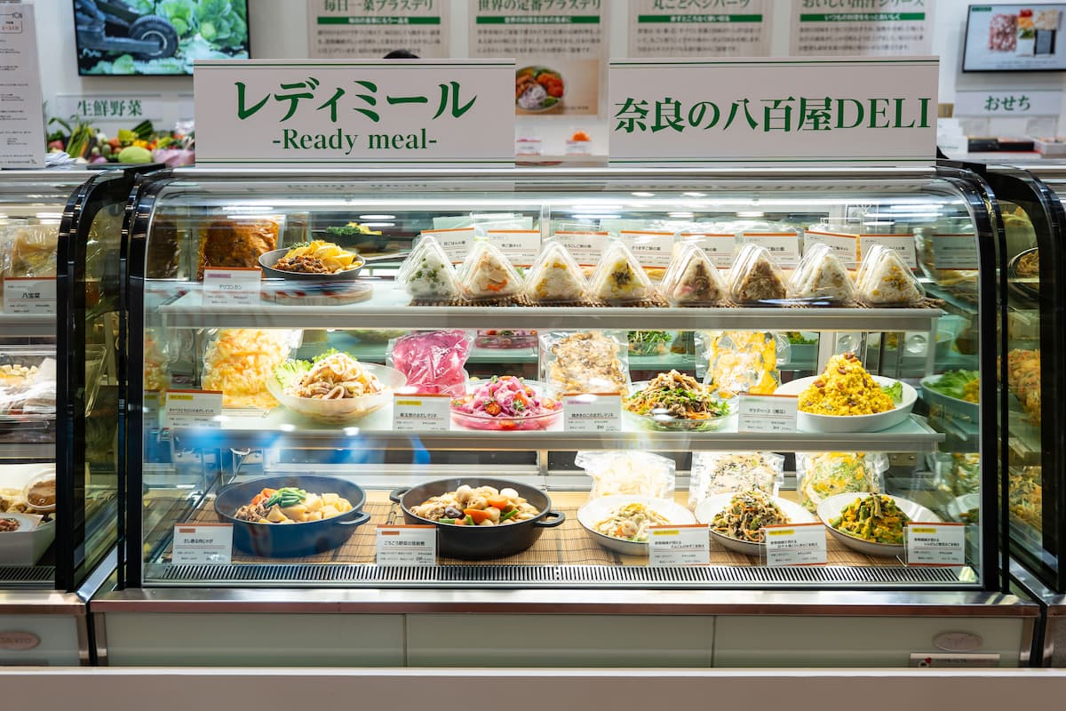 レディミール