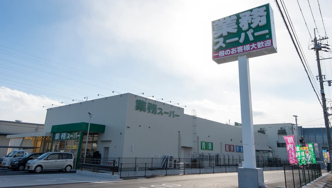 「おかげさまで9周年記念祭」　11月19日(木)～11月22日(日）