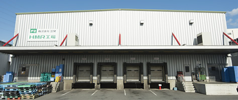 Nhà máy Matsukasa